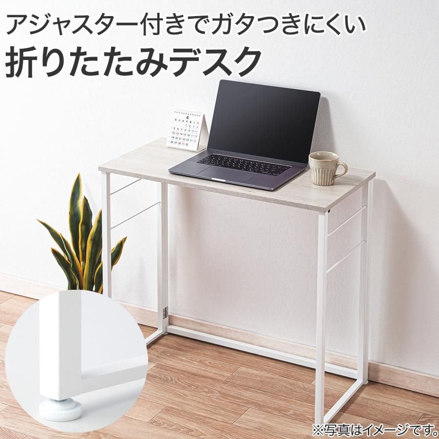 ニトリ　NITORI 折り畳み式　コンパクト　ナチュラルウッド 学習机 収納付き 楽天市場】[幅77cm]折りたたみデスク Nポルダ ニトリ 【玄関先迄