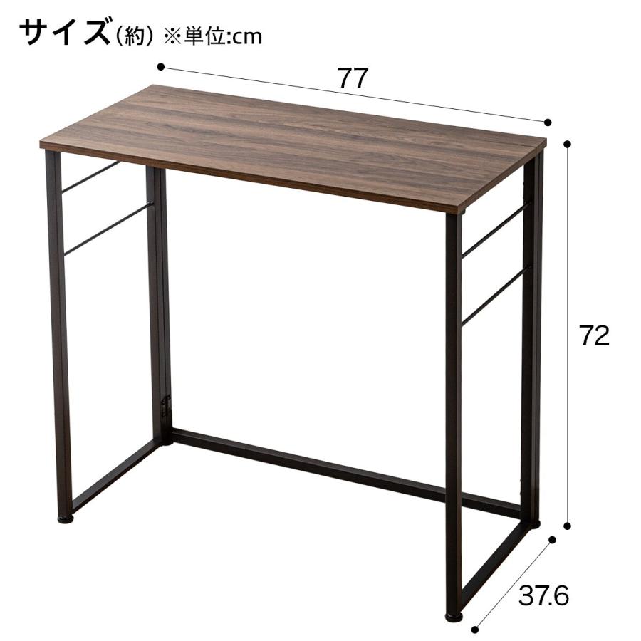ニトリ　折りたたみ式デスク ニトリ 折りたたみデスク Nポルダ(MBR) パソコンデスク PCデスク