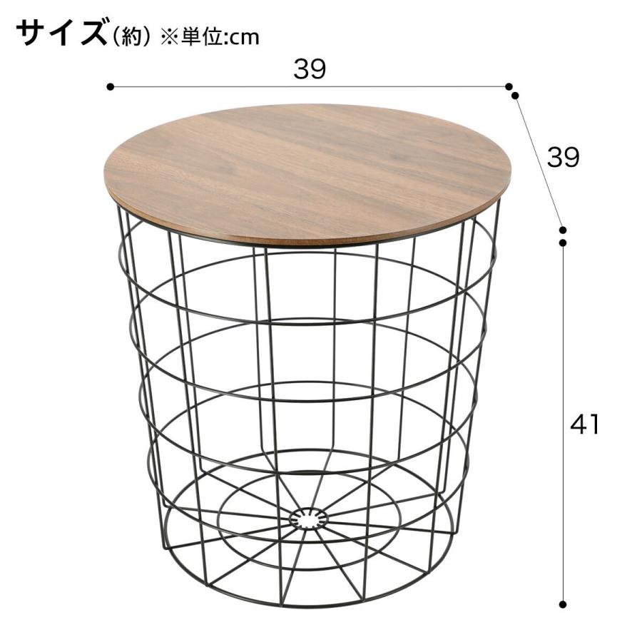 ワイヤーテーブル サイドテーブル ナイトテーブル ベッドテーブル ハオ(ミドルブラウン) ニトリ｜nitori-net｜02