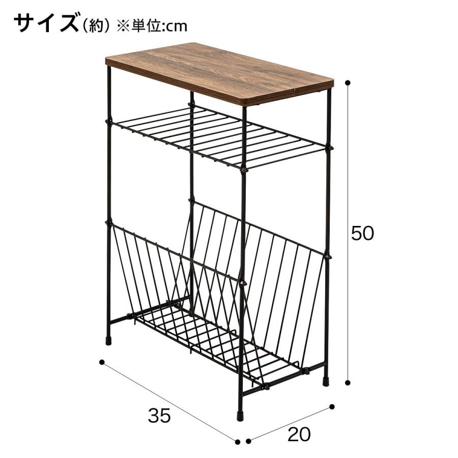 サイドテーブル ベッドテーブル ナイトテーブル エンドテーブル(シェルフィ2 ミドルブラウン) ニトリ｜nitori-net｜02