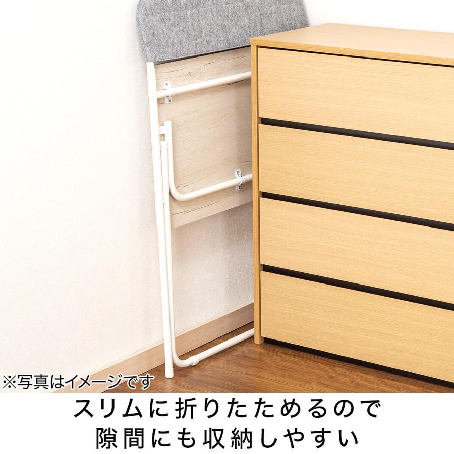 ニトリ（NITORI） 幅75cm ポケット付き折りたたみデスク(70 ホワイト