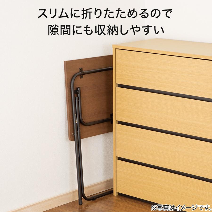 ニトリ（NITORI） 折りたたみテーブル(7070 ミドルブラウン FT2