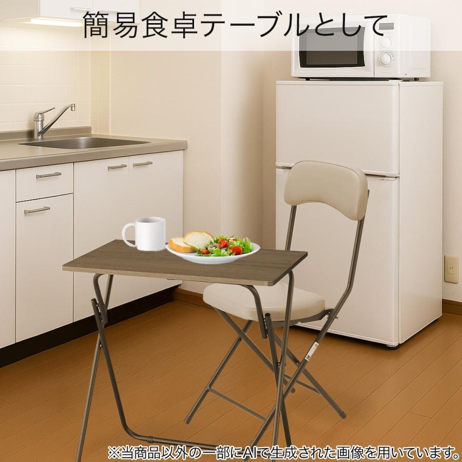 ニトリ 幅70cm 折りたたみテーブル 折脚テーブル(7070 ミドル