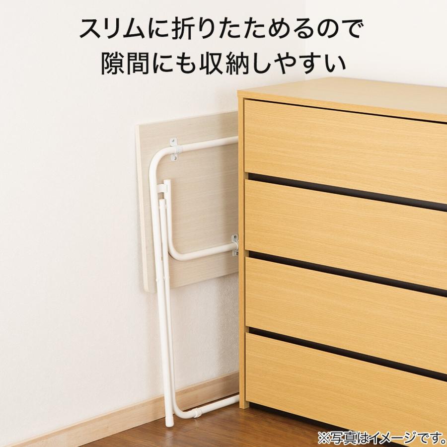 ニトリ（NITORI） 折りたたみテーブル(7070 ホワイトウォッシュ FT2