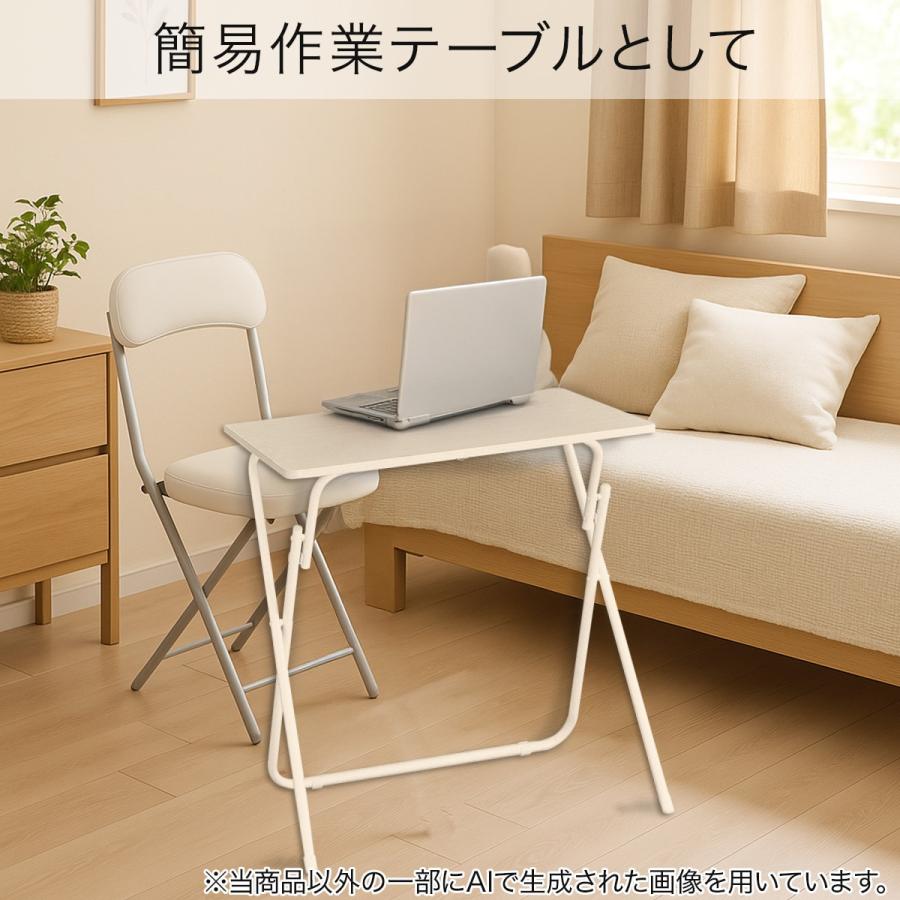 ニトリ折りたたみテーブル椅子2脚セット木目白 ニトリ折りたたみテーブル椅子2脚セット木目白 | APPS-BICENTENARIO