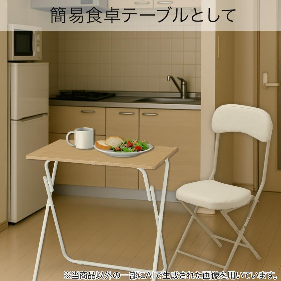 ニトリ（NITORI） 折りたたみテーブル(7070 ホワイトウォッシュ FT2