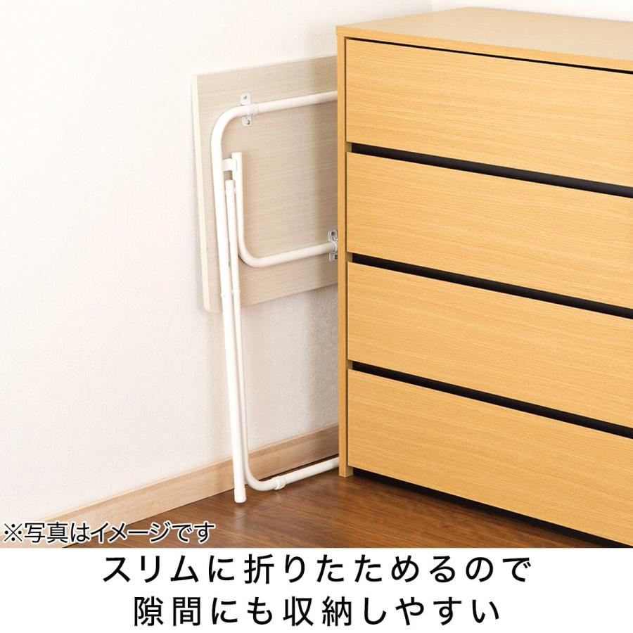 NITOR　ニトリデコホーム　ホワイトウォッシュ折り畳みテーブル　♥️新品♥️ ニトリ 幅70cm 折りたたみテーブル 折脚テーブル(7070 ホワイト