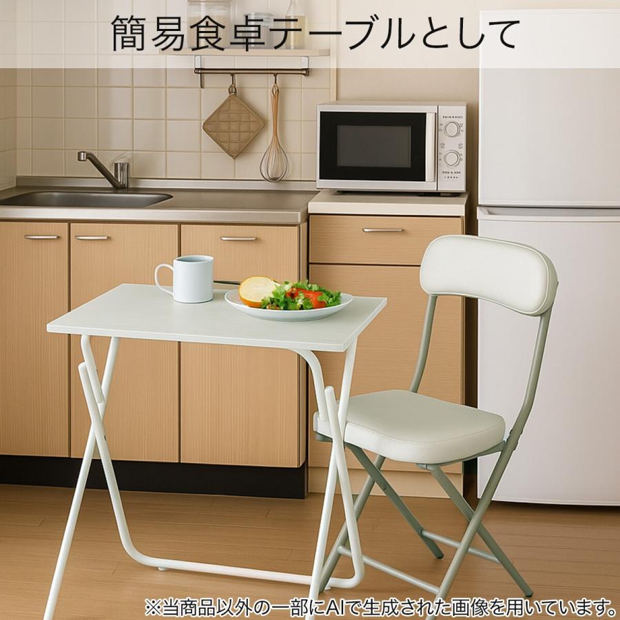 ニトリ折りたたみテーブル椅子2脚セット木目白 ニトリ折りたたみテーブル椅子2脚セット木目白 | APPS-BICENTENARIO
