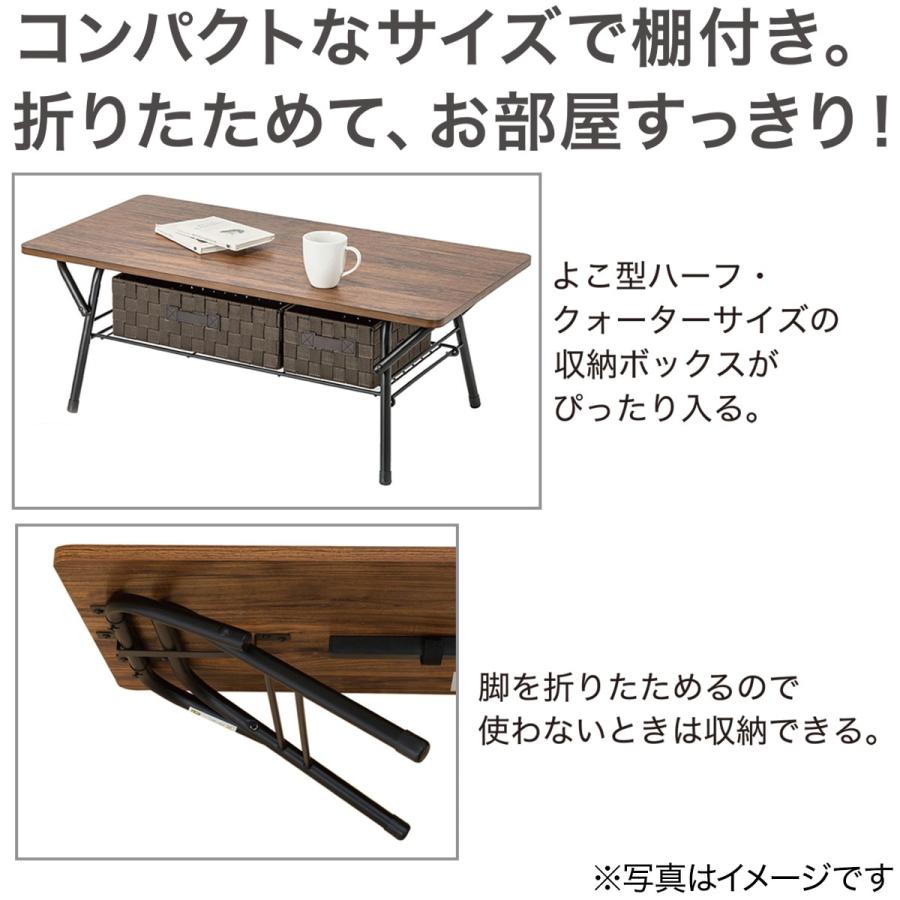 ニトリ（NITORI） 石目調折りたたみテーブル(SF1 9045 グレー