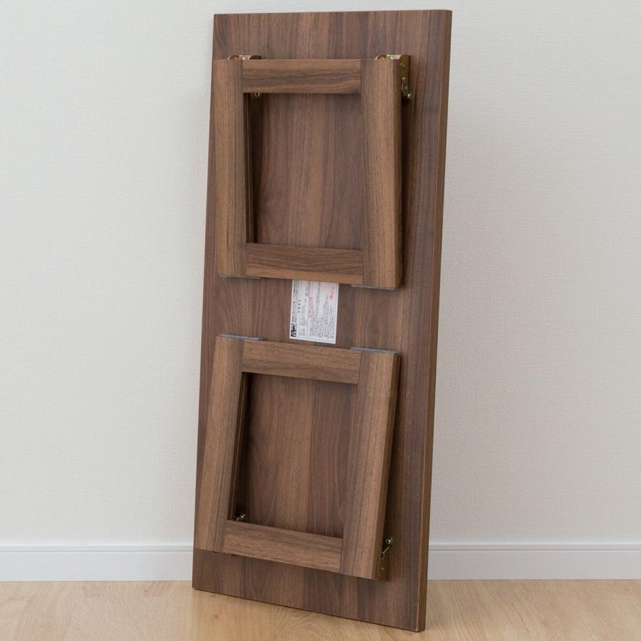 ニトリ（NITORI） 折脚テーブル(LW1 9045 ミドルブラウン) : ニトリ