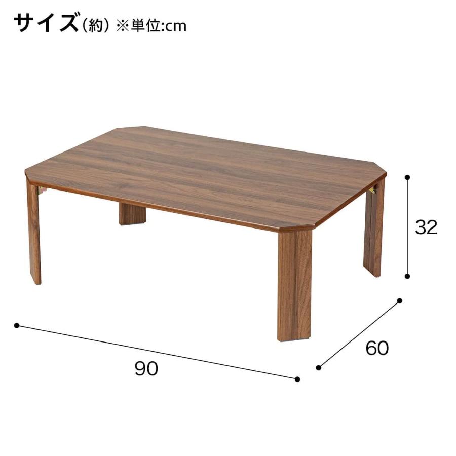 ニトリ（NITORI） 折り畳みテーブル(LW2 9060 ミドルブラウン