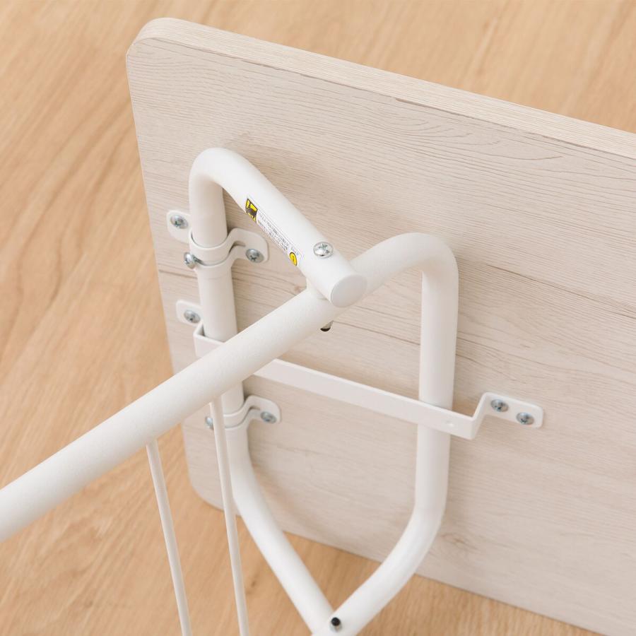 ニトリ　折りたたみ式　昇降式　テーブル　ホワイト 876116402.jpg?ts=20250318100624550