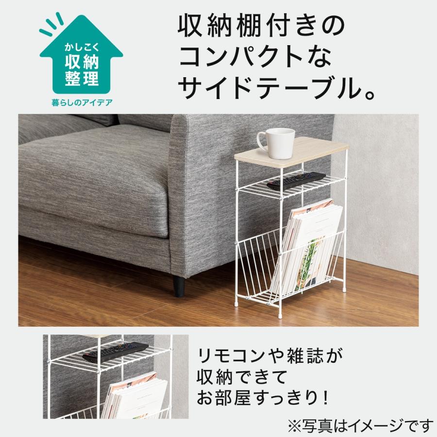 ニトリ サイドテーブル(SF2 3520WW) : ニトリ Yahoo!店 - 通販 ニトリ サイドテーブル(SF2 3520WW) : ニトリ Yahoo!店 - 通販