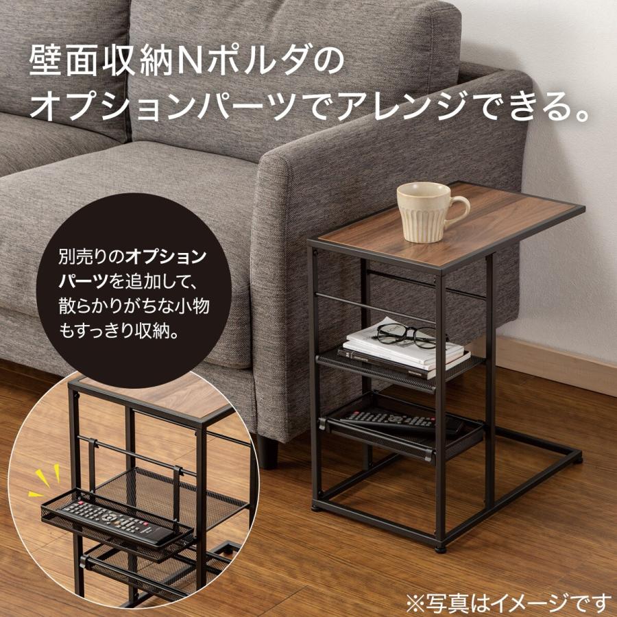 ニトリ サイドテーブル(NP 4530 ミドルブラウン) : ニトリ Yahoo ニトリ サイドテーブル(NP 4530 ミドルブラウン) : ニトリ Yahoo