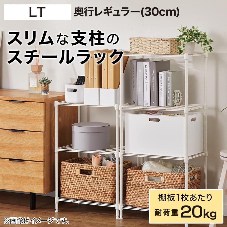 ★ジモティ割あり★ NITORI 本棚 ホワイト H180×D30×W90 クリーニング済み TK1866 ニトリ（NITORI） 本棚(カット I 90 WW) : ニトリ Yahoo!店 - 通販