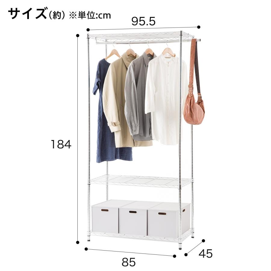 スチールワードローブ カスタム ニトリ 玄関先迄納品 1年保証 ニトリ Yahoo 店 通販 Yahoo ショッピング