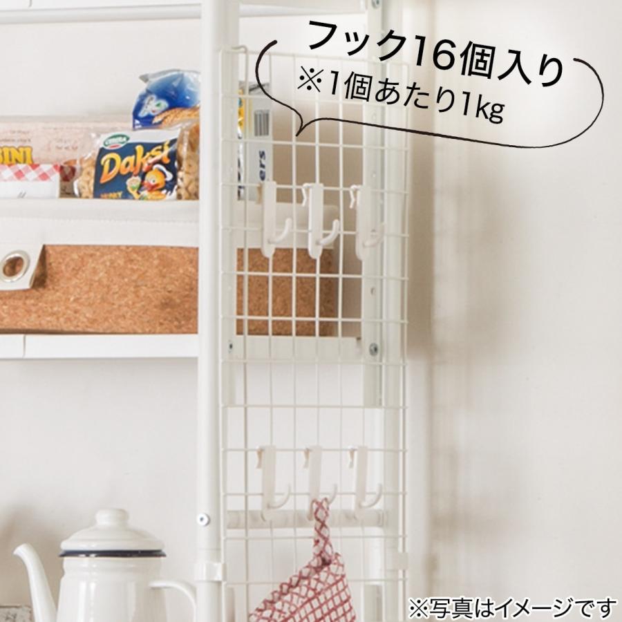 2022春大特価セール！ 【いろは】突っ張りシェルフ アルゴス60