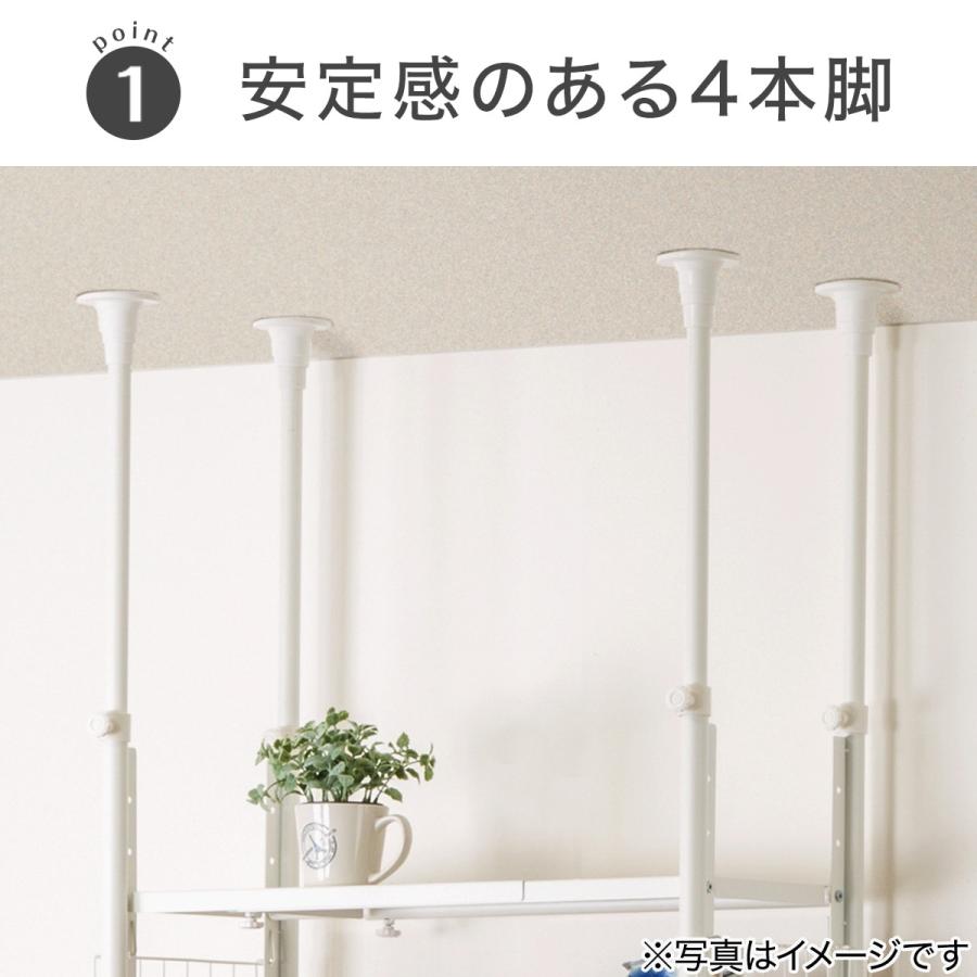 最新の激安最新の激安突っ張りシェルフ アルゴス60(ホワイト) ニトリ