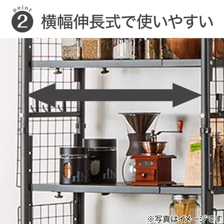 超特価sale開催】 突っ張りシェルフ アルゴス90 棚/ラック - education