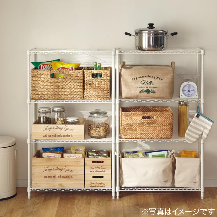 ニトリ（NITORI） 【期間限定価格：9/28まで】スチールラック(STANDARD