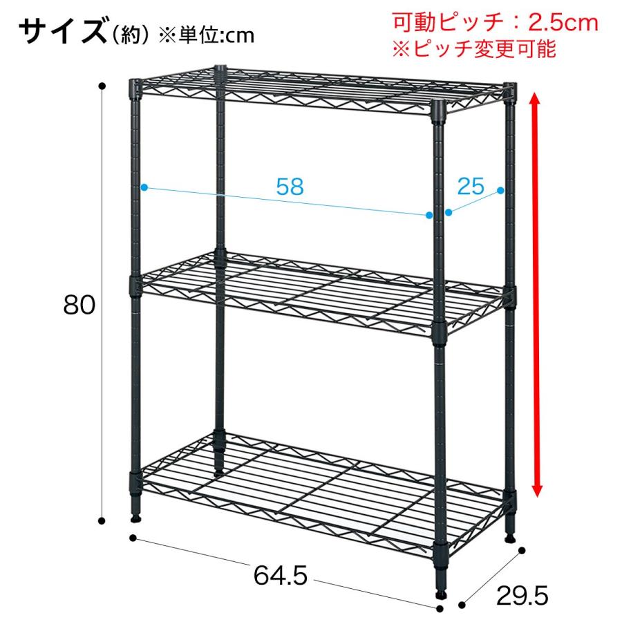 ニトリ スチールラックSTANDARD 2段(DDGY) スチールシェルフ ニトリ スチールラックSTANDARD 2段(DDGY) スチールシェルフ