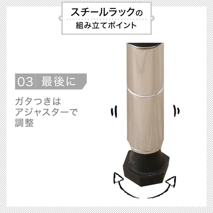 ニトリ 銀ラック3段収納 スチールラック(STANDARD 幅65cm 3段 ホワイト) | ニトリネット