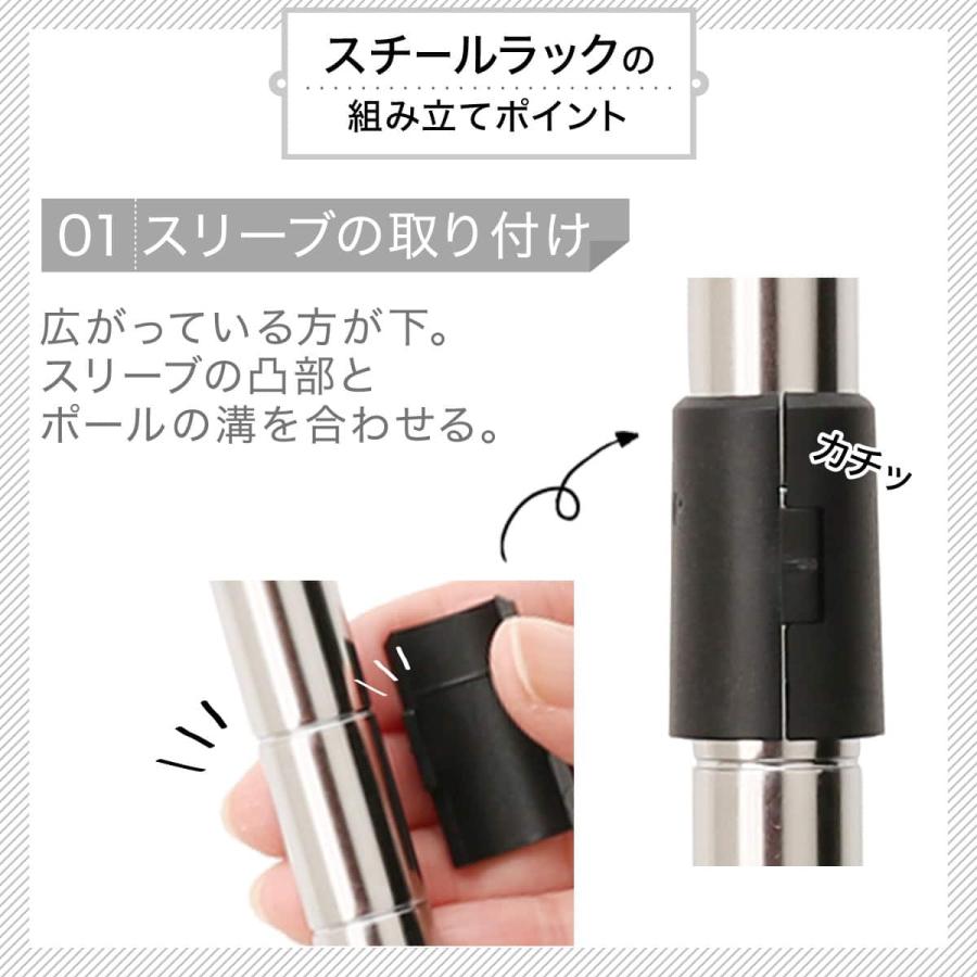 ニトリ（NITORI） スチールラック(STANDARD 幅65cm 3段 ダークグレー