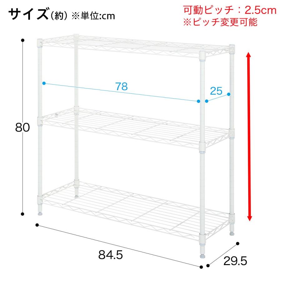 ニトリ スチールラックSTANDARD 2段(DWH) スチールシェルフ 本棚