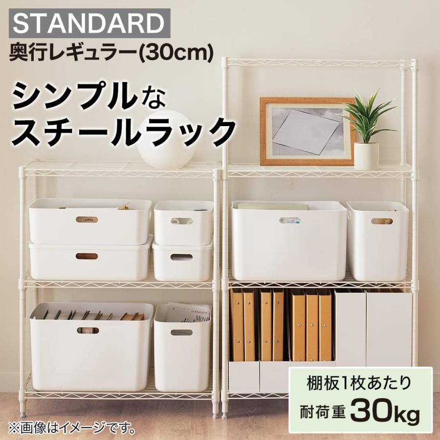 ニトリ　フリーラック 本棚　収納棚　ナチュラル/ホワイト マリーナシリーズ　 880065301.jpg?ts=20240731185913987
