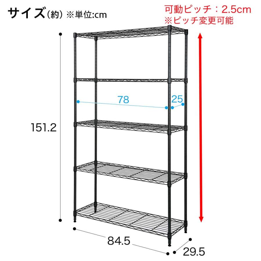 スチールラック 大型 色ダークグレー スチールラック 幅55cm 4段 カラーメタルラック CMM-55124