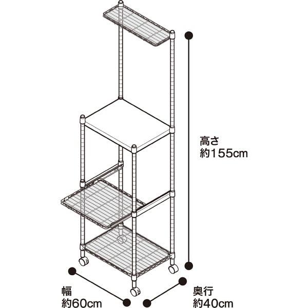 ニトリ レンジ台(KC6040-4) レンジボード キッチン収納 食器棚 ニトリ レンジ台(KC6040-4) レンジボード キッチン収納 食器棚