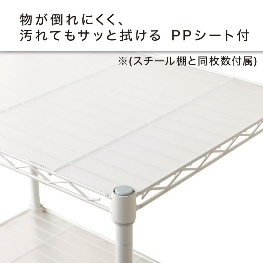 ニトリ レンジ台(KC6040-4 WH) レンジボード キッチン収納 食器