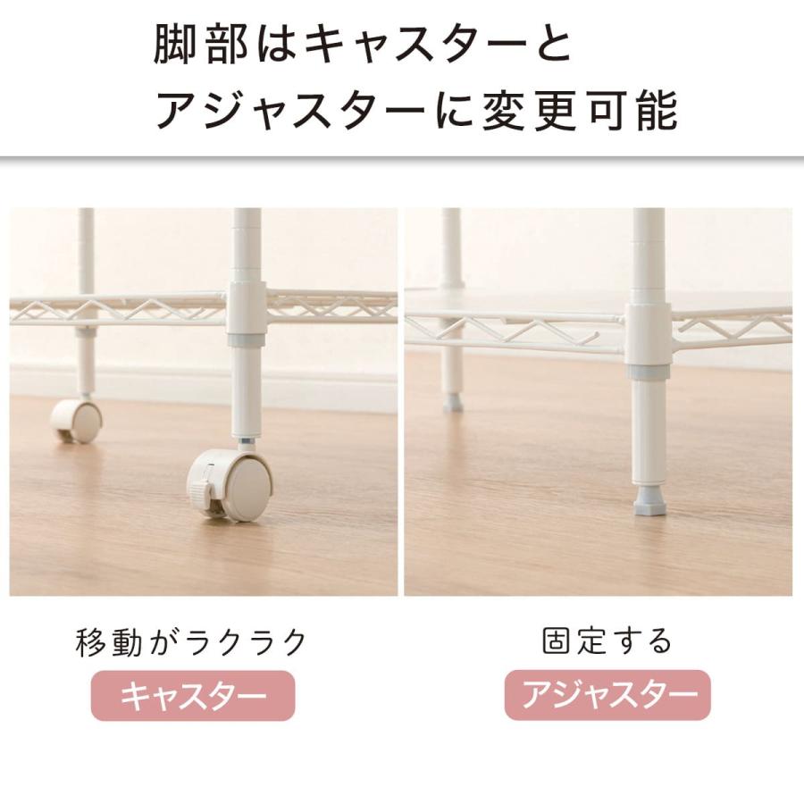 【4/16まで】ニトリ レンジ台 ホワイト 白　レンジボード レンジ台 ホワイト ニトリ 4段 スライド レンジ台ホワイトニトリ