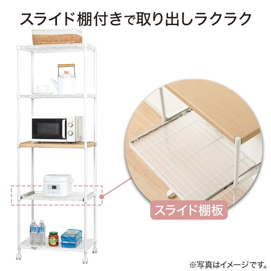 ニトリ　レンジボード　食器棚　カップボード ニトリ 幅80cm 見た目すっきり 板戸レンジボード (幅80cmcm NA