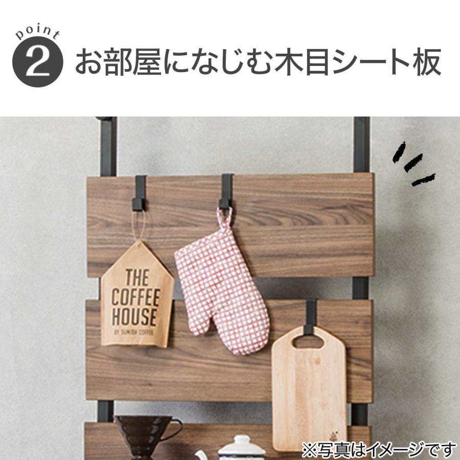 突っ張りラック カエサル 80cm幅 ミドルブラウン ニトリ 玄関先迄納品 1年保証 ニトリ Yahoo 店 通販 Yahoo ショッピング