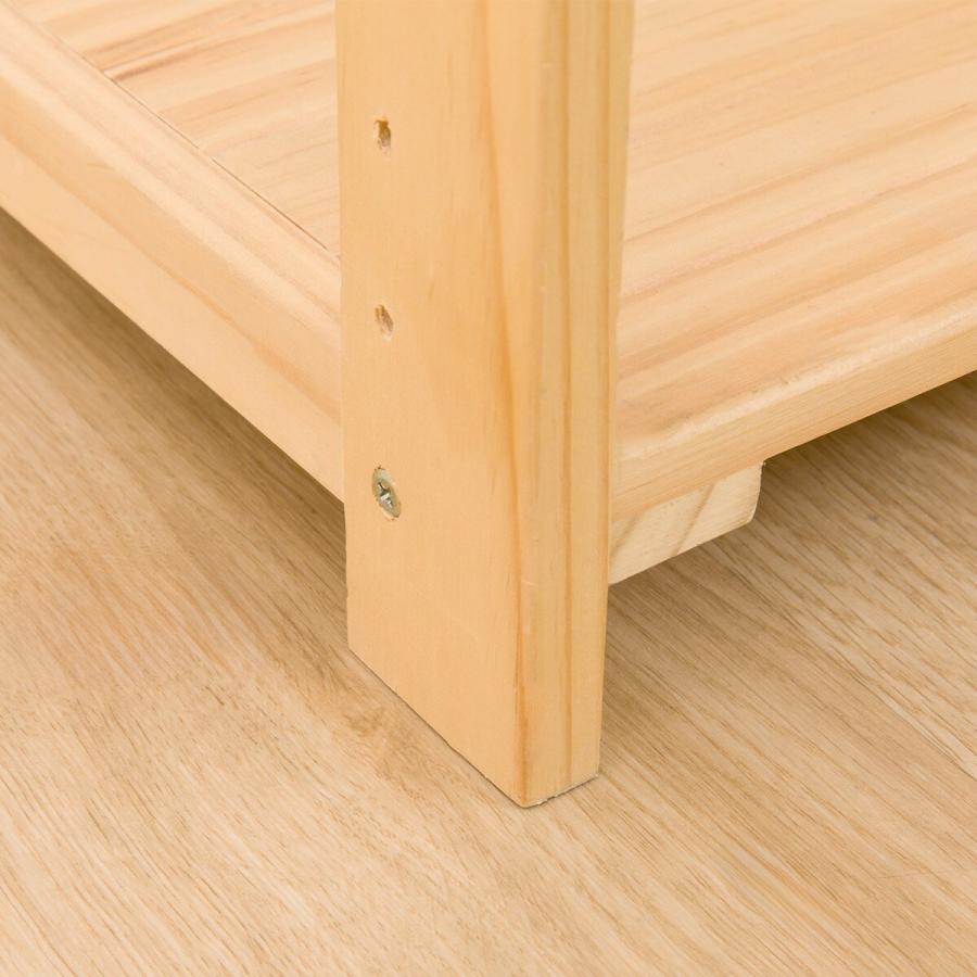 ニトリ（NITORI） パインラック マンクス4330(2段) 木製 本棚 ラック