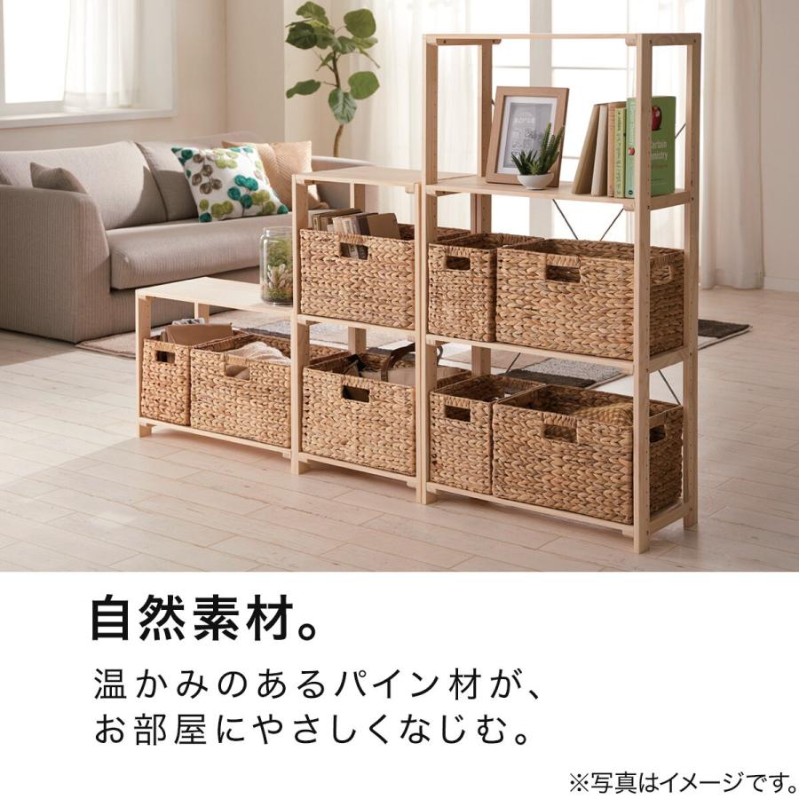ニトリ　ラック・本棚 ナチュラル 木製 ニトリ 本棚(カゼラ90 LBR) 引き出し付き 書棚 ラック シェルフ