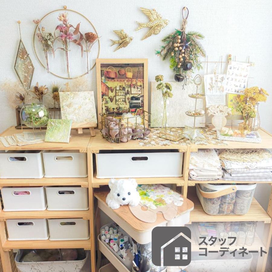 ニトリ（NITORI） パインラック マンクス4330(3段) 木製 本棚 ラック