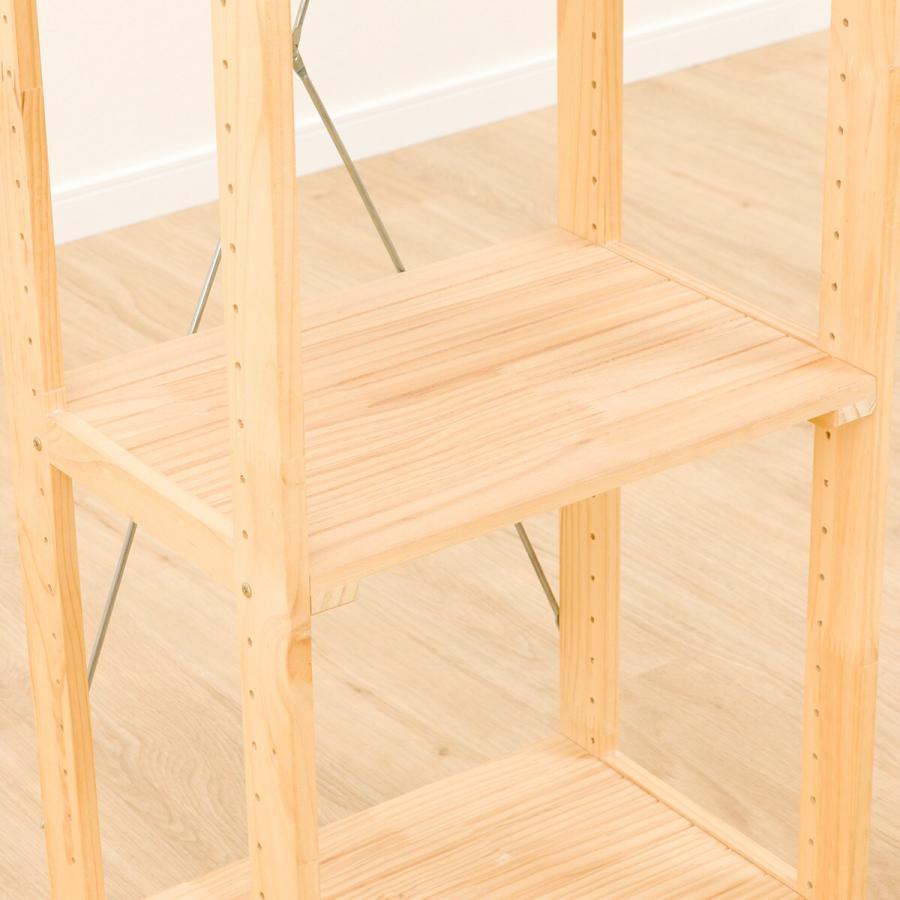 ニトリ（NITORI） パインラック マンクス4330(3段) 木製 本棚 ラック