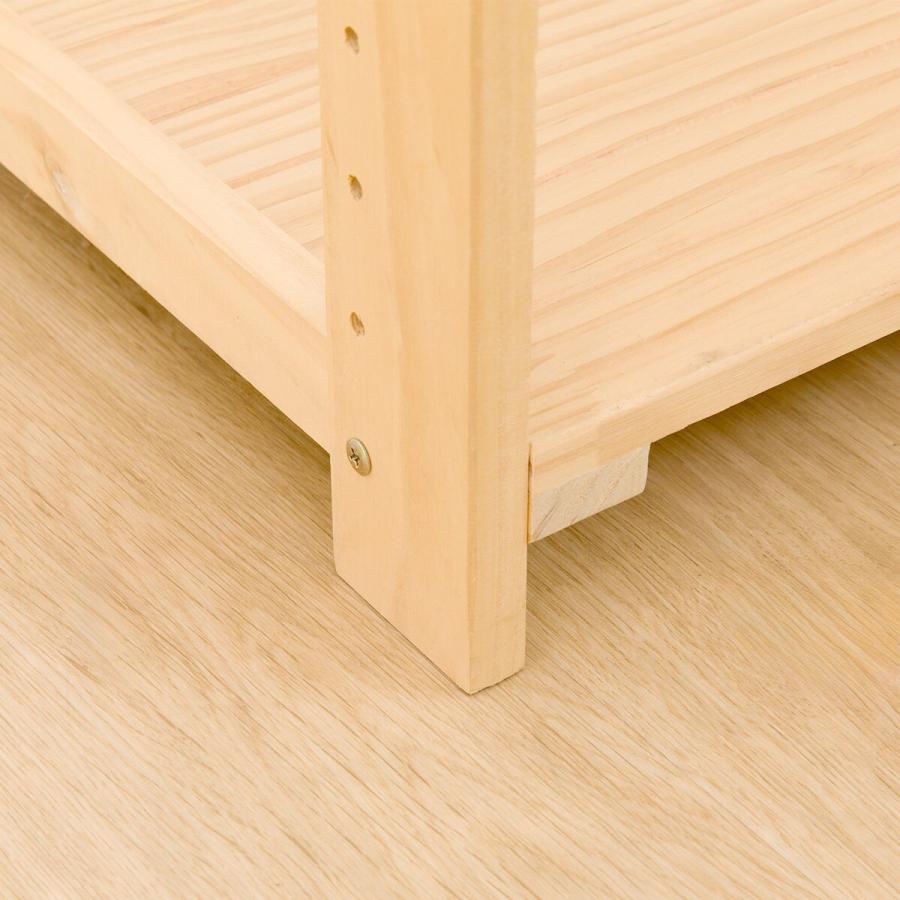 ニトリ（NITORI） パインラック マンクス4330(3段) 木製 本棚 ラック