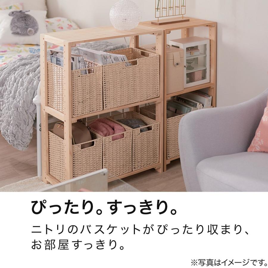 新品未使用 3個セット ニトリ パインラック マンクス6230 1段 ニトリ パインラック マンクス6230(1段) 木製 本棚 ラック 収納