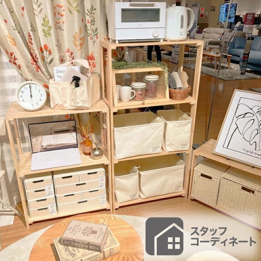 ニトリ（NITORI） パインラック マンクス6230(2段) 木製 本棚 ラック