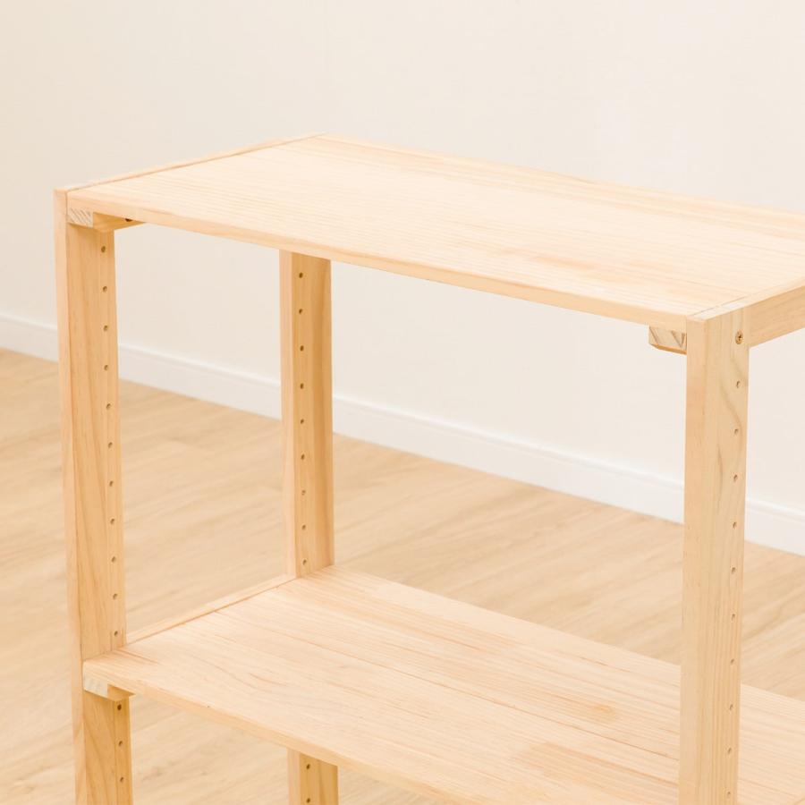 ニトリ（NITORI） パインラック マンクス6230(2段) 木製 本棚 ラック