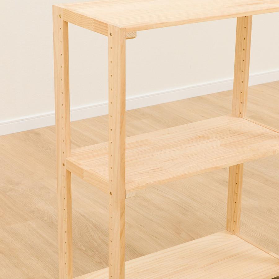 ニトリ（NITORI） パインラック マンクス6230(2段) 木製 本棚 ラック