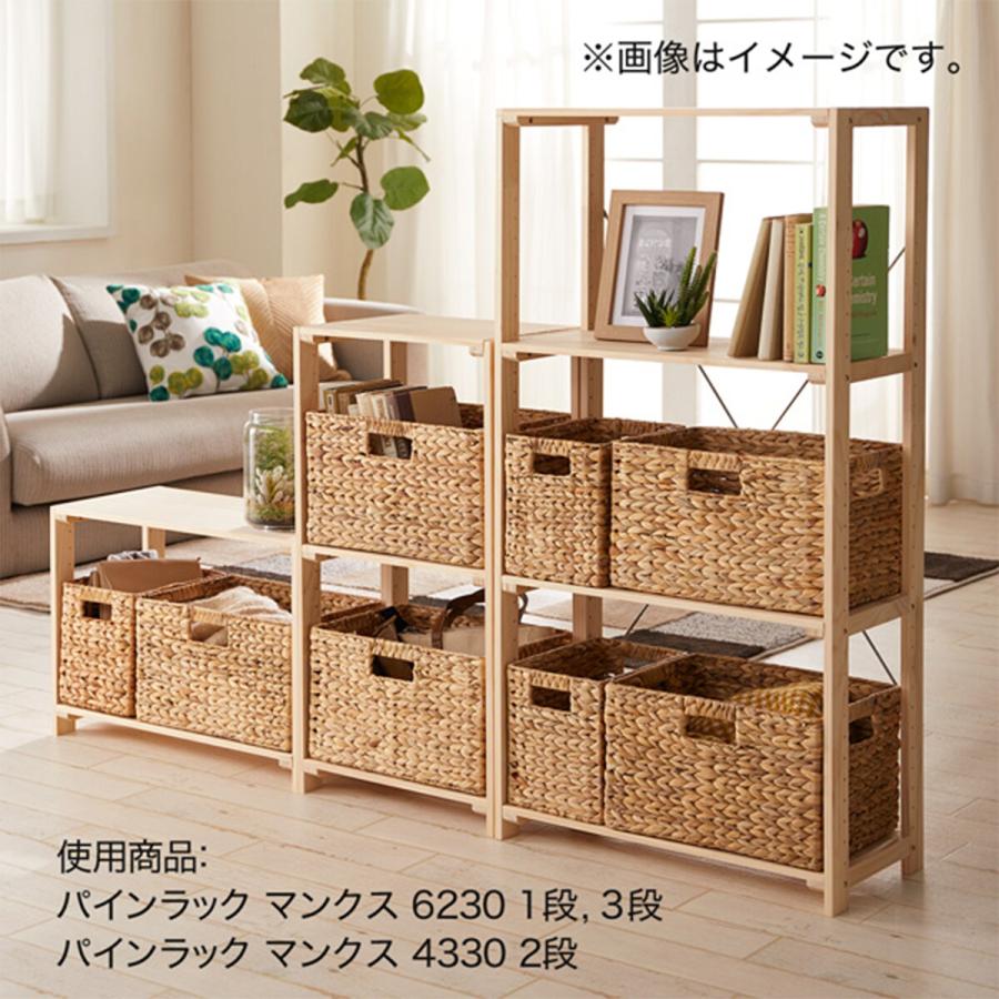 ニトリ（NITORI） パインラック マンクス6230(2段) 木製 本棚 ラック