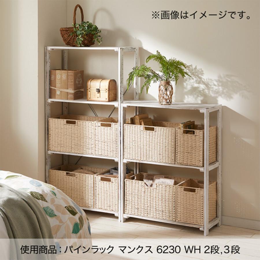 ニトリ パインラック マンクス6230(2段) 木製 本棚 ラック 収納 ニトリ パインラック マンクス6230(2段) 木製 本棚 ラック 収納