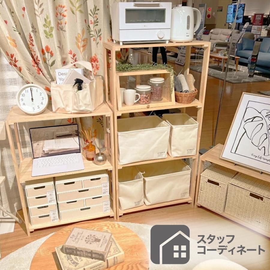 【セット販売】ニトリ　パインラック　幅62cm高さ83cm【未使用】 セット販売】ニトリ パインラック 幅62cm高さ83cm【未使用