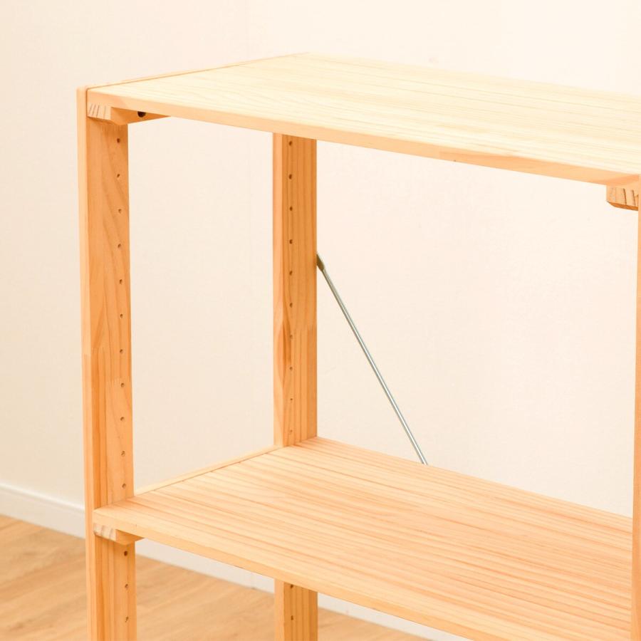 ニトリ（NITORI） パインラック マンクス6230(3段) 木製 本棚 ラック