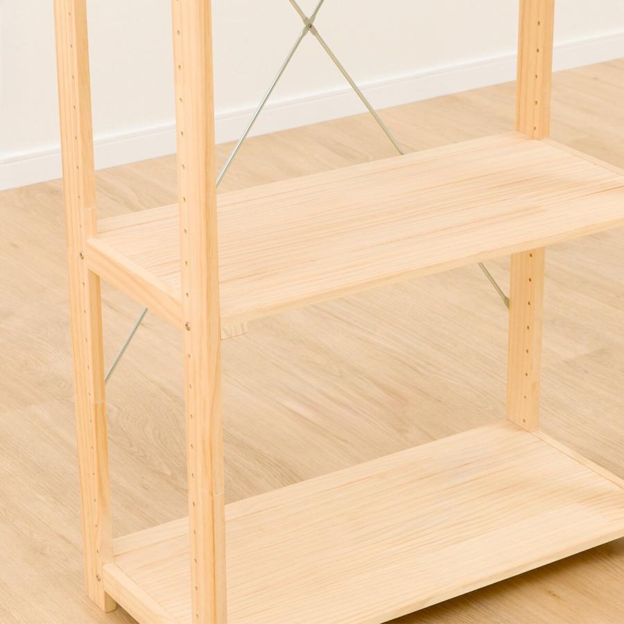 ニトリ（NITORI） パインラック マンクス6230(3段) 木製 本棚 ラック