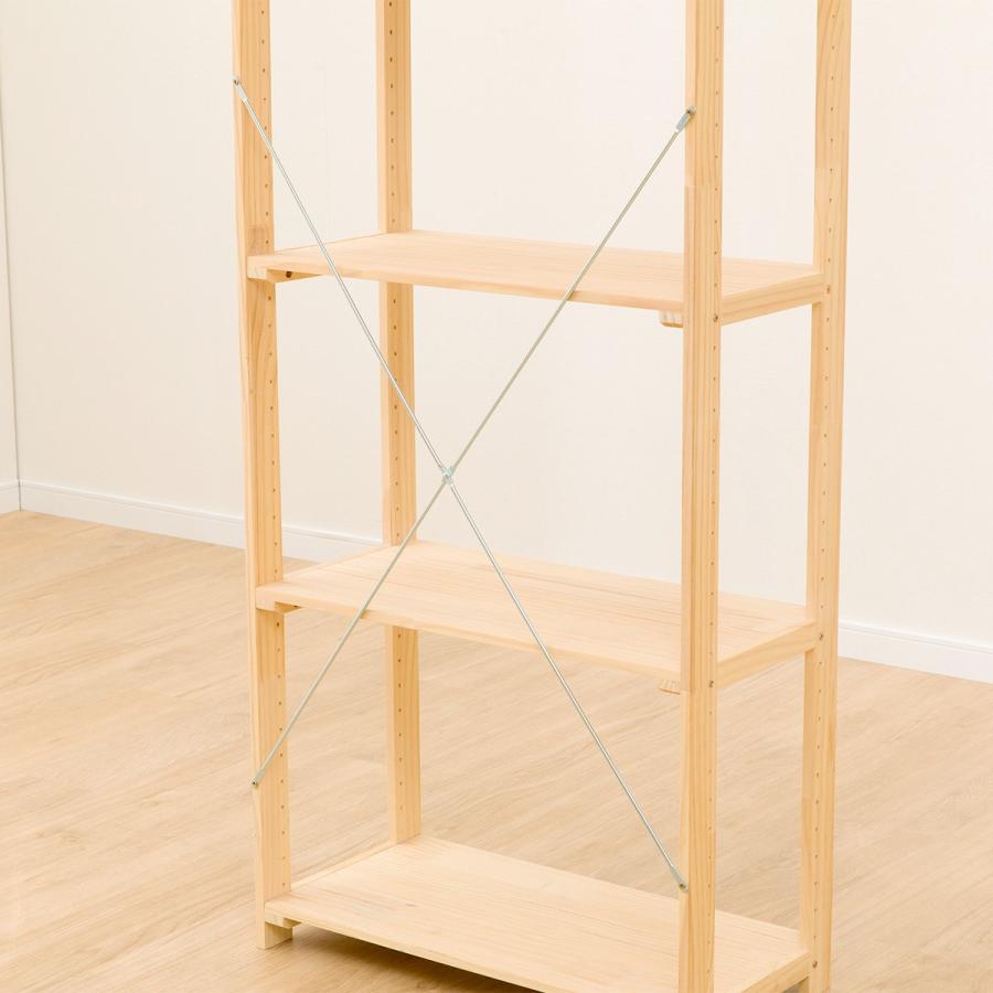 ニトリ（NITORI） パインラック マンクス6230(3段) 木製 本棚 ラック